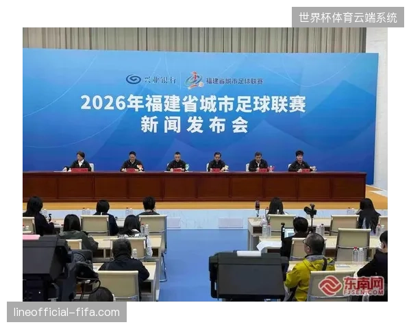 为何大型足球赛事的商业价值评估亟需内容指纹对齐执行链路